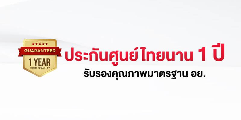 เครื่องช่วยฟัง Oregon 2 เครื่องช่วยฟัง Oregon 2