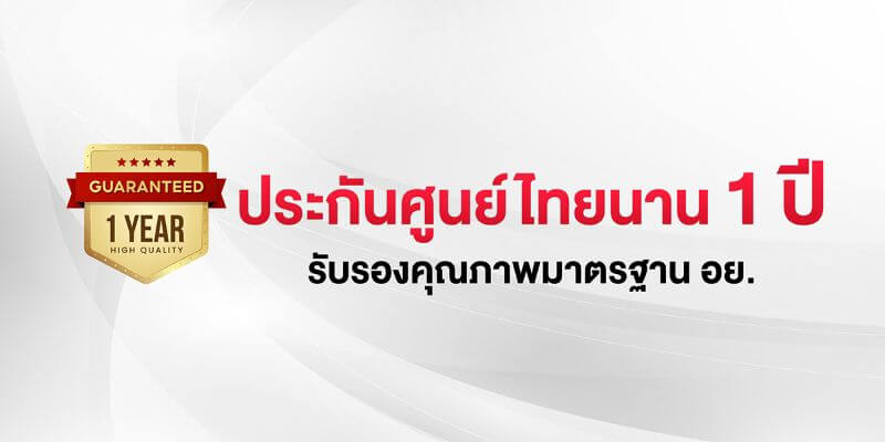 เครื่องช่วยฟัง vertical cic เครื่องช่วยฟัง vertical cic